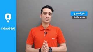همه چیز درباره ALT تصاویر