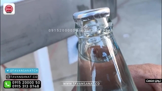 دستگاه درب بند تشتکی و ریپ_کپ توان صنعت | ۰۹۱۵۲۰۰۰۰۵۰