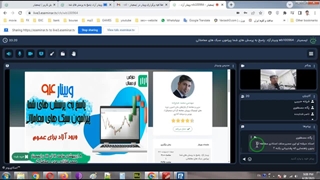 سلف استادی و دلیل شکست