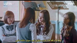 سریال true beauty زیبای حقیقی قسمت5+زیرنویس فارسی