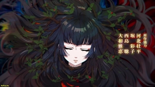 انیمه : Undead Girl Murder Farce قسمت یک 1