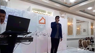 اجرای گرشا رضایی در جشن شرکت آپتوس