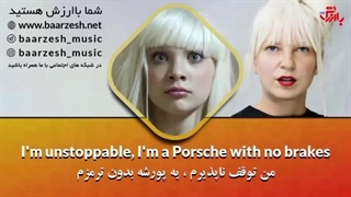 تو ارزشمندی تو لایق بهترین هاهستی