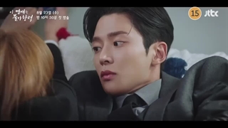 دومین تریلر سریال 2023 Destined With You/مقدر شده با تو با بازی رو وون و جو بو آه پخش از ۱ شهریور