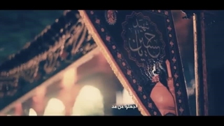 ویدئوی مداحی عجلوا بالحسین با صدای دلنشین سید رضا نریمانی...