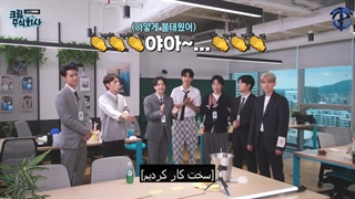 تماشای قسمت 2 برنامه‌ی Soda Development Team at Cream Inc/تیم توسعه سودا با زیرنویس فارسی چسبیده