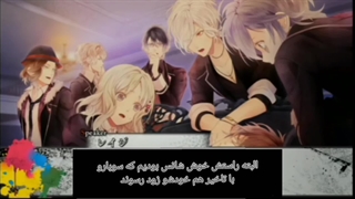 عاشقان شیطانی فصل سوم سرنوشت تاریک مسیر ساکاماکی ها ادامه....