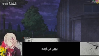 عاشقان شیطانی فصل سوم سرنوشت تاریک مسیر ایاتو قسمت های 456