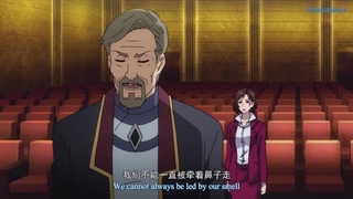 انیمه مربی تمام وقت فصل 4 قسمت 1