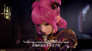 انیمه تاج و تخت و مهرthrone of SEAL فصل 2 قسمت 39