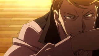 سریال انیمه سگ های ولگرد بانگو