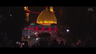 هواتو کردم اباعبدالله دورت بگردم اباعبدالله (1)