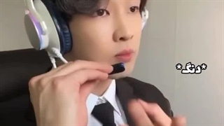 جوری که خلبان ها حرف میزنن...