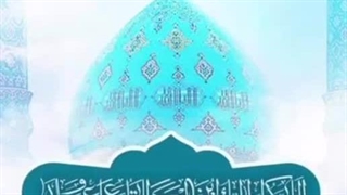یامهدی(عج).ملاباسم کربلایی