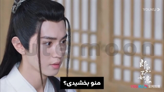 اسپویل از قسمت 17 شاهدخت و گرگینه(ترجمه خودم)