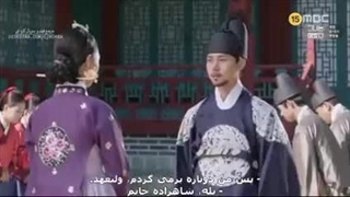 سریال شاهزاده جونگمیونگ قسمت 46 با زیرنویس فارسی چسبیده-240p