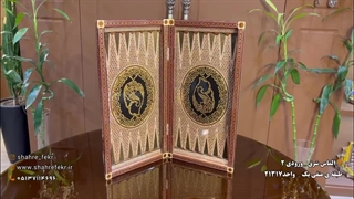 تخته نرد خاتم با نقاشی نقطه ای طلایی و مشکی