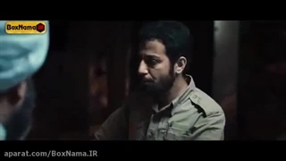 فیلم دیدن این فیلم جرم است