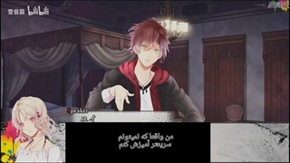 عاشقان شیطانی فصل سوم سرنوشت تاریک مسیر ایاتو قسمت های 123