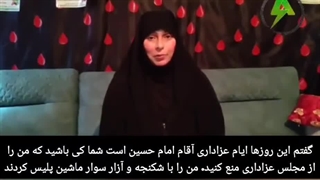 ۱۴۰۲۰۵۰۸: عزاداری حسینی و یزیدیان باکو!