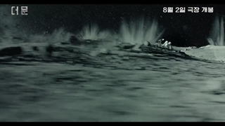 تیزر فیلم سینمایی: ماه