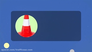 تولید و فروش انواع تجهیزات ترافیکی و پارکینگی