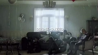 وایب drunk-dazed >>>