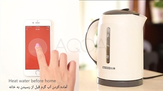 هوشمند  سازی از طریق مبایل با اورویبو