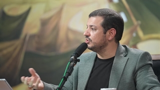 سازمان سری شیعه 17