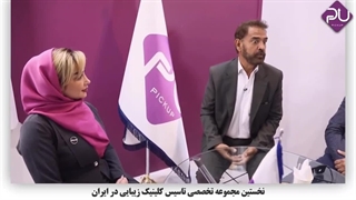 حضور آقای فیروز کریمی در مجموعه پیکاپ سرمایه