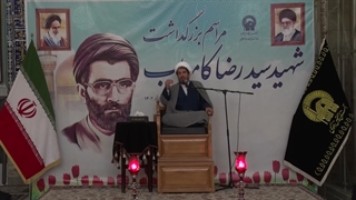 پرورش‌یافته در مکتب علمی و جهادیِ رهبر معظم انقلاب/ گرامیداشتی برای فعال‌ترین مبارز انقلابی مشهد