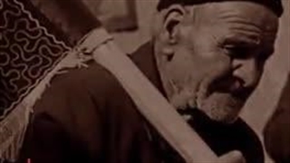 کلیپ من بچه پایین این شهرم