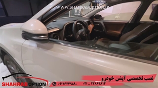 آپشن ولوازم جانبی تویوتا رافور