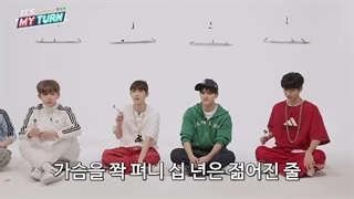 برنامه It's My Turn از 8Turn قسمت 3 + زیرنویس فارسی