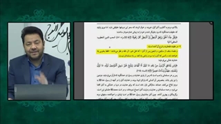 در مورد صحابه و تابعین و علمای اهل سنت فقط خوبی بگویید و حق ندارید بد بگویید