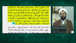 آتش زدن کتب فضائل ائمه اهلبیت مخصوصا امیرالمومنین توسط علمای بزرگ اهل تسنن