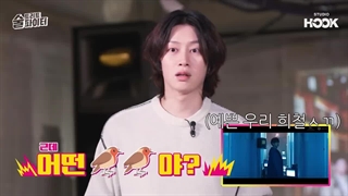 برنامه Street A Fighter قسمت17 با زیرنویس فارسی با حضور شیوون و شیندونگ گروه سوپرجونیور