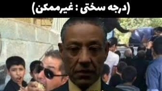 چالش نذری نگرفتن برای آئتیست ها........
