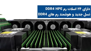 معرفی مشخصات سرور  نسل 10 شرکت hpe یا g10