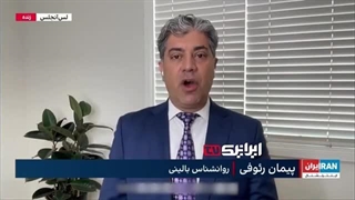۱۴۰۲۰۵۱۱: خودکشی یا پایان خوب؛ یاوه‌گویی کارشناسان اینترنشنال در دفاع از خودکشی
