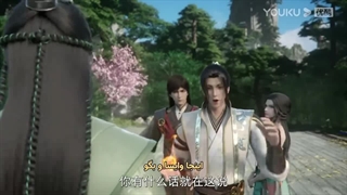 قسمت 11 انیمه چینی خدای ثروتمند با زیرنویس فارسی چسبیده The Rich God ـ Bu Mie Shen Wang