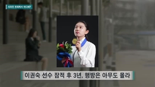 تیزر سریال بوکسور دوست داشتنی من 2023 My Lovely Boxer