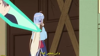 انیمه قدیسه سسیلیا و کشیش لارنس قسمت 4 با زیرنویس چسبیده فارسی