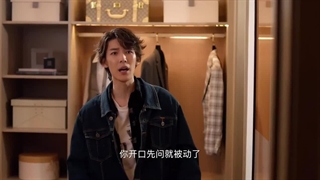 قسمت 18 عشقت رو اعتراف کن Confess Your Love