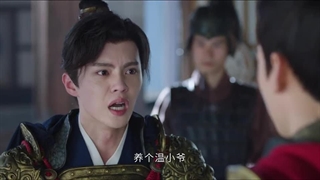 قسمت 35 سریال افسانه آن له با زیرنویس فارسی «لینک دانلود با کیفیت  در توضیحات »