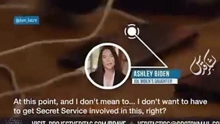 کلیپ تجاوز جنسی بایدن رییس جمهور آمریکا به دخترش اشلی بایدن