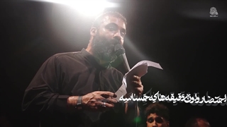 حسرت میخورم که پای علم کم سینه زدم کم گریه کردم - عبدالرضا هلالی