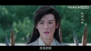 موزیک ویدیو سریال افسانه آن‌له با صدای یونینگ