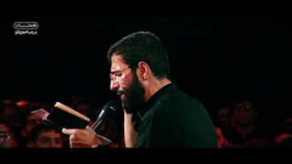 زار زدم برای گلوی تو - حسین سیب سرخی