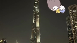 اخبار: استوری جدید لی جونگ سوک